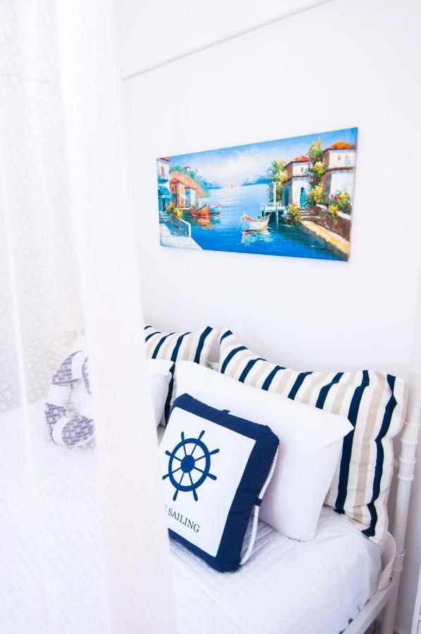 Apartment Sea Horizon
